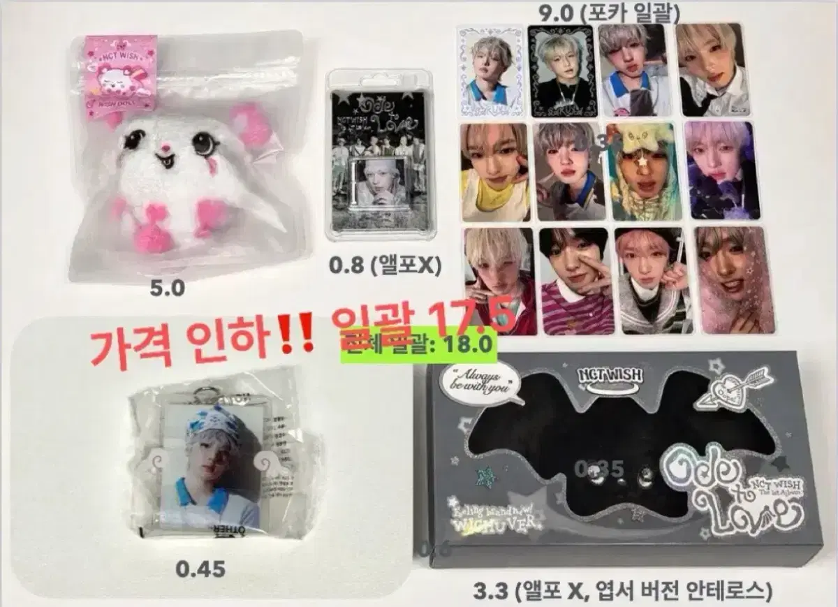 thumbnail-1